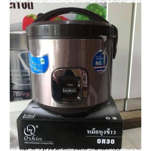 Nồi cơm điện orkin