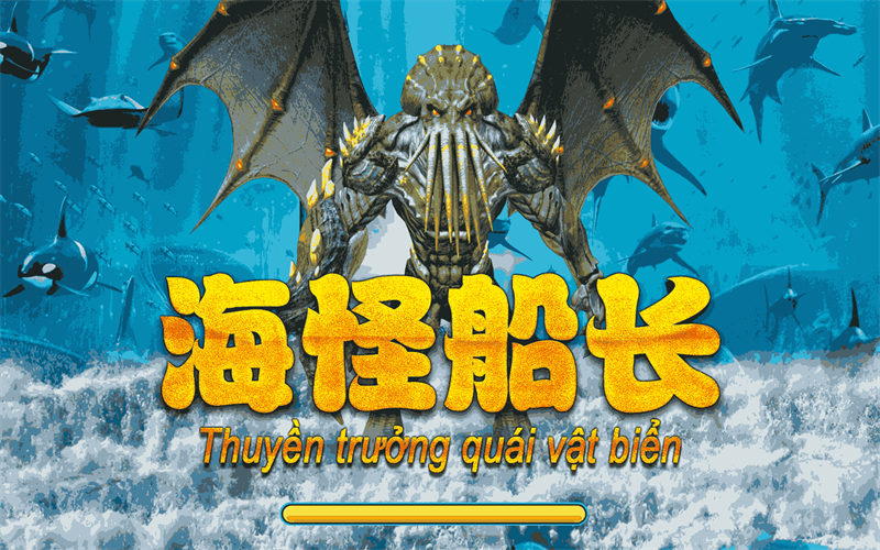 THUYỀN TRƯỞNG & QUÁI VẬT