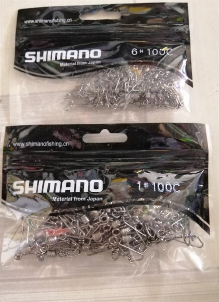 Khoá 2 vòng SHIMANO S1