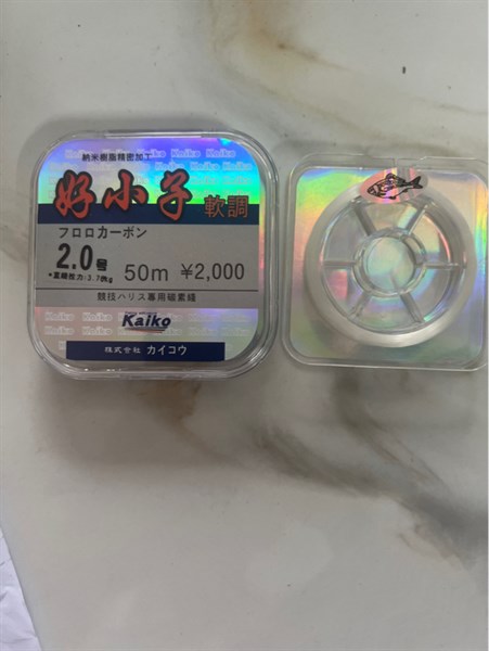Dây thẻo kaiko 50m
