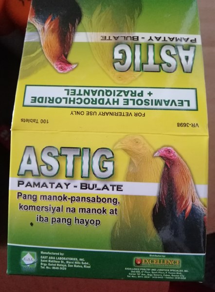 ASTIG sổ lãi gà viên 1 viên 2kg thịt