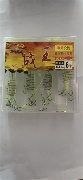 Lăng Xê POERD 5lưỡi 6,7,8,9,10,11,12,13 (35.000 hộp)