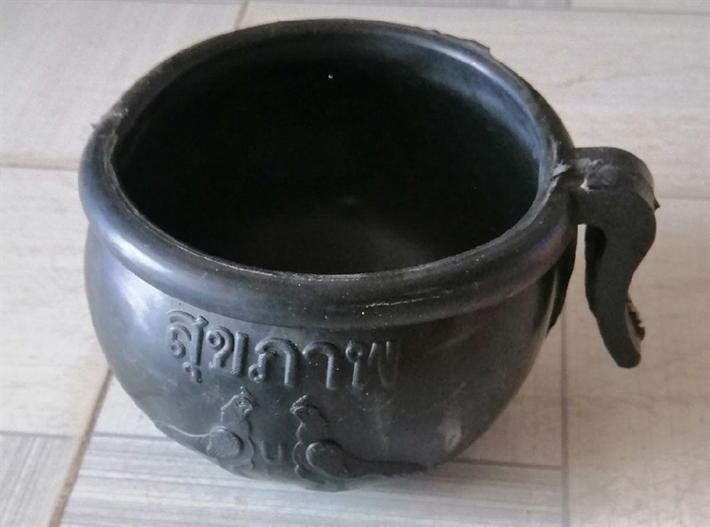 CHÉN ĐEN