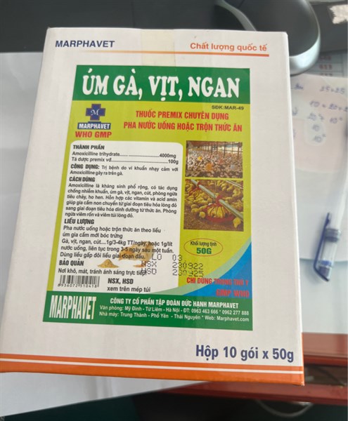 MAR-ÚM GÀ VỊT 50G
