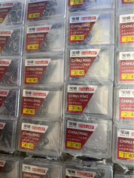 Lưỡi hộp CHINU RING 1,2,3,4,5,6,7,8,9,10,11,12