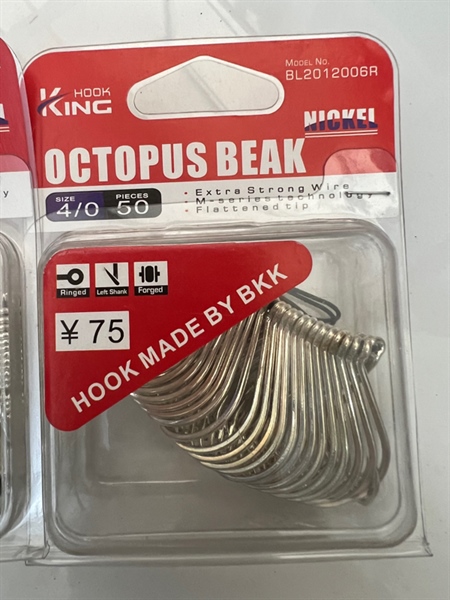 Lưỡi kinghook Octopus Beak Nickel 2/0