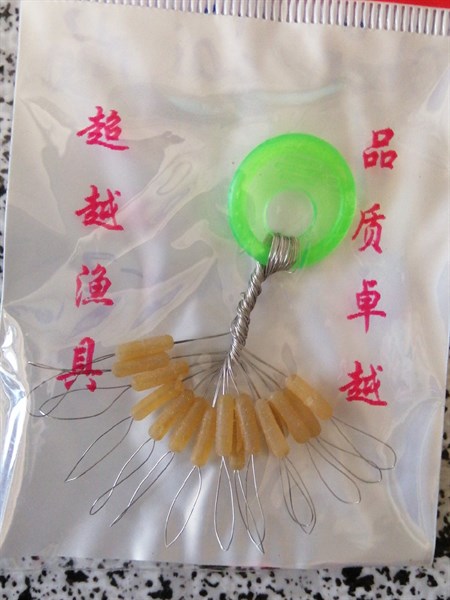 CHẶN DÀI NHỎ