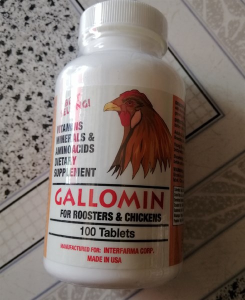 GALLOMIN hộp 250.000