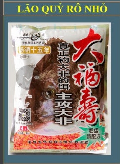 Mồi Lão Quỷ - Rô Nhỏ 120g
