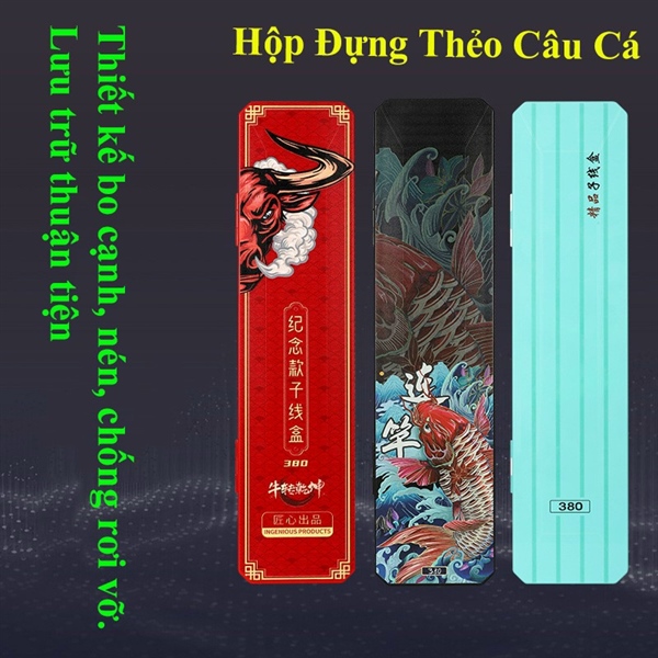 Hộp thẻo size 55cm