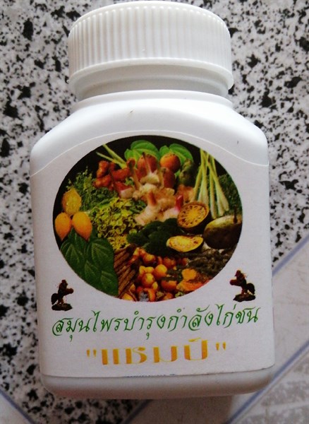 VITAMIN TRÁI CÂY