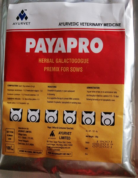 PAYAPRO