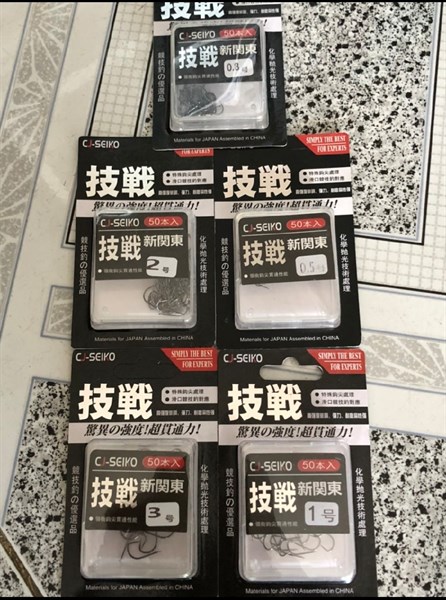 Lưỡi CJ-SEIKO không ngạnh Số 1,2,3,5,8