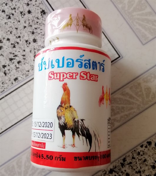 Super Star