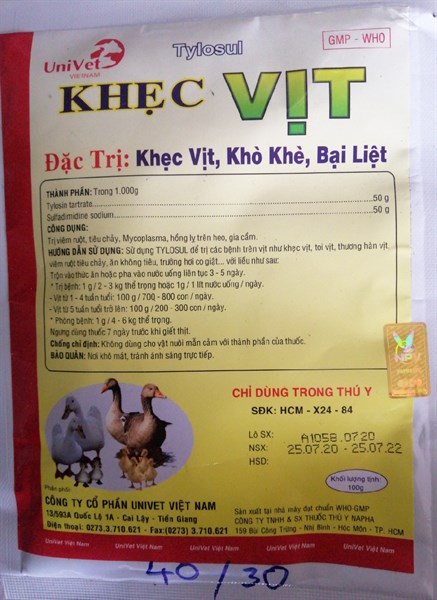 KHẸC VỊT UV 100g