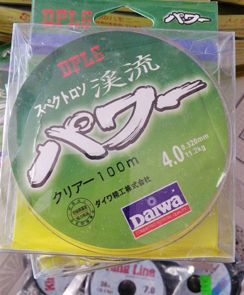 DÂY CÂU Daiwa 7 màu 100m Số 3,4,5,6,7,8,9,10