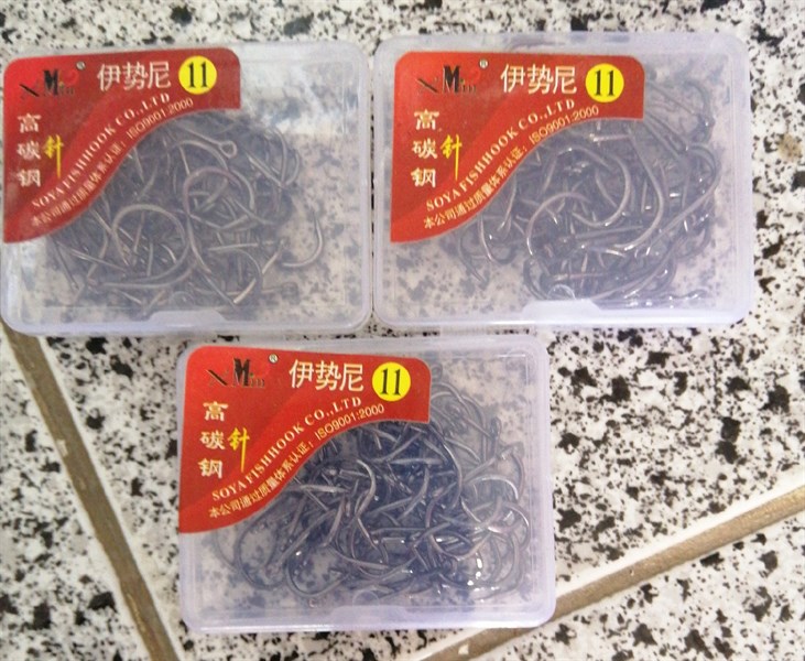 HỘP LƯỠI dâu đỏ XIN MIN Số 1-20