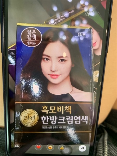 Kem nhuộm reen nâu sâm 60g Hair dye brown ginseng