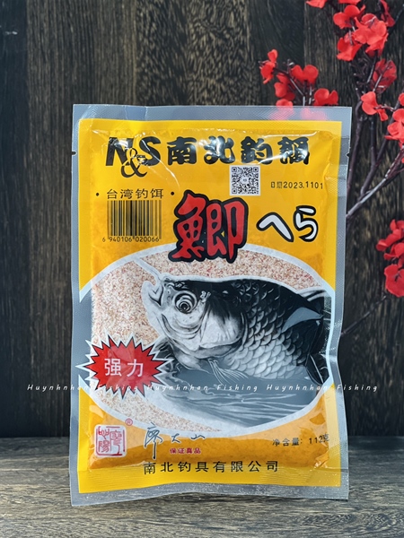 Mồi Câu Chép Tàu - Chép Hương Dâu