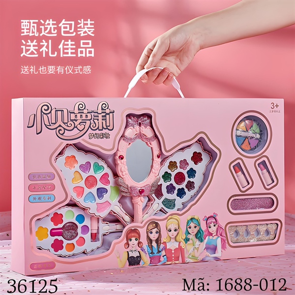 1688-012 HỘP TRANG ĐIỂM GƯƠNG