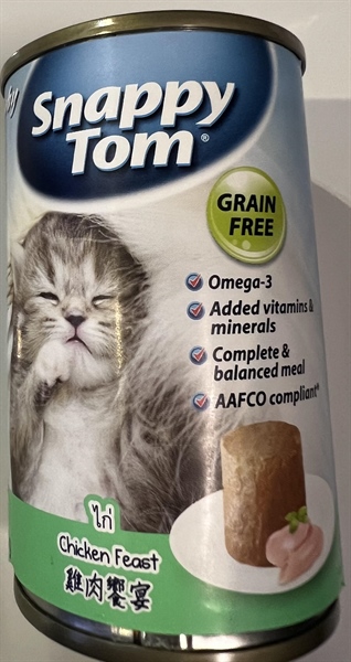 PATE SNAPPY TOM MÈO CON vị thịt gà 150G
