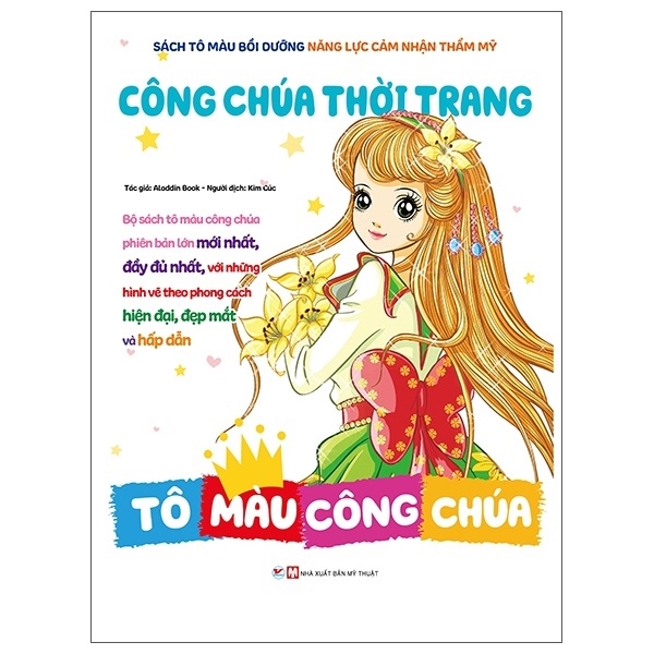 Tô Màu Công Chúa Công Chúa Thời Trang
