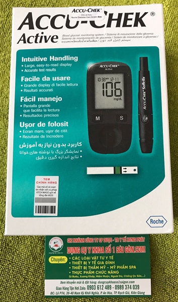MÁY ĐO ĐƯỜNG HUYẾT ACCU-CHEK ACTIVE KIT MG/DL (07133766021) không kèm que