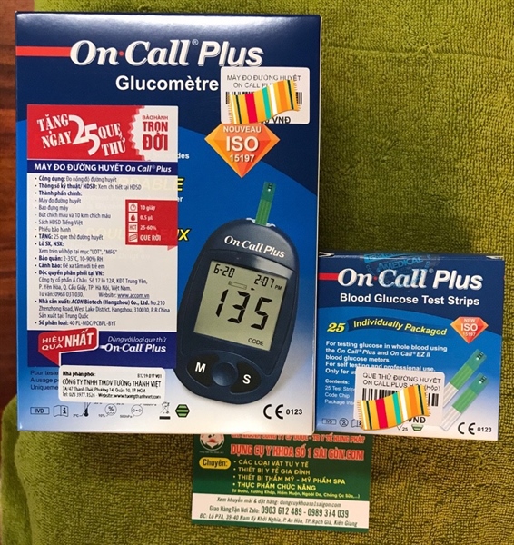 MÁY ĐO ĐƯỜNG HUYẾT ON CALL PLUS kèm 1 hộp que 50