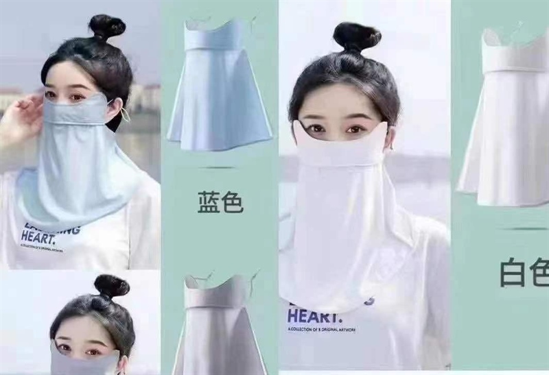 Khẩu trang trùm cả cổ N1