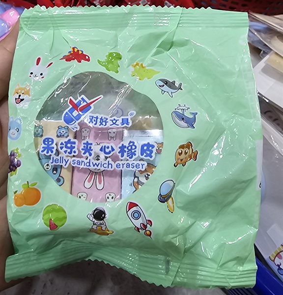 Set 3 gôm tẩy học sinh