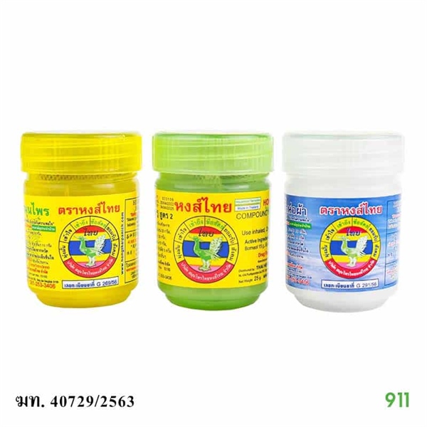 Hít Thảo Dược HongThai