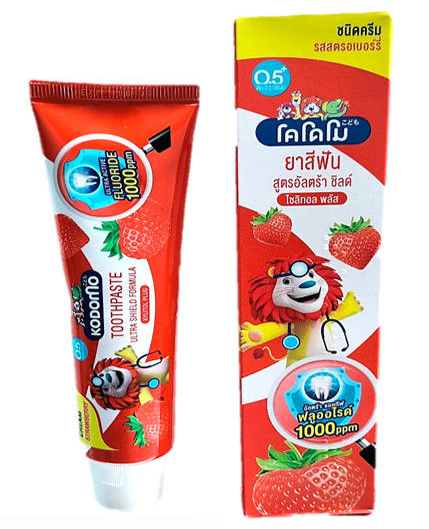(203) KODOMO kids kem đánh răng cho bé vị dâu 40g