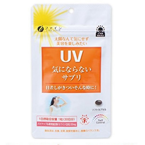 Viên uống chống nắng UV Fine