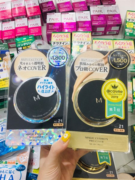 Phấn nước Misha đen tone 21 ( mẫu mới )