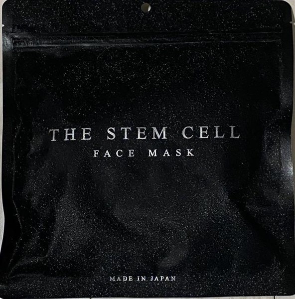Mặt nạ tế bào gốc Stem Cell cao cấp Nhật Bản 30 miếng- Màu đen