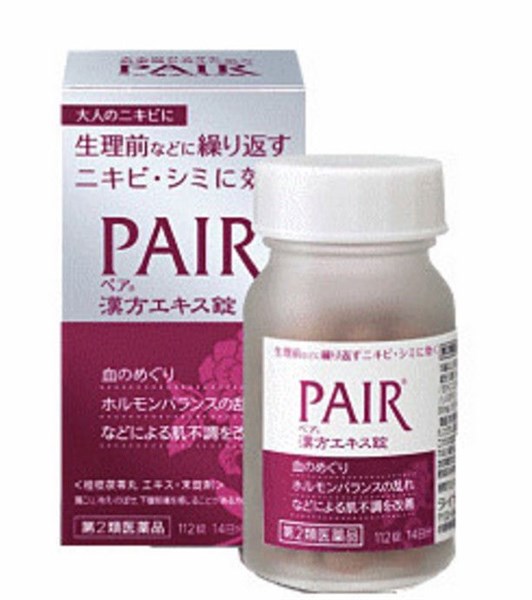 Thuốc trị mụn trứng cá Pair 112 viên