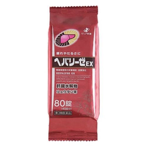 Thuốc Bổ gan Hepalyse EX 100 viên