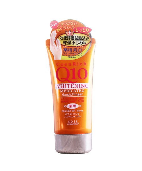 Kem Dưỡng Da Tay Q10 hãng Kose Nhật-màu đỏ