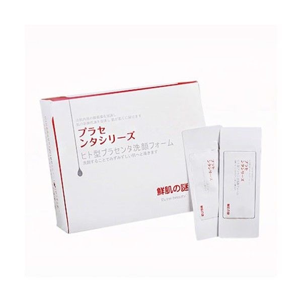 Mặt Nạ Nhau Thai Ủ Trắng Da Rwine Beauty Placenta Face Cleanser