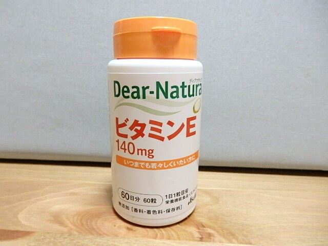 Viên uống VITAMIN C 1000mg Dear Nature- Asahi Nhật bản Hộp 120viên
