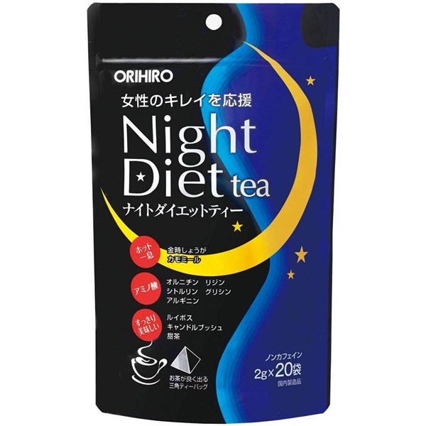 Trà giảm cân Orihiro Night Diet Tea