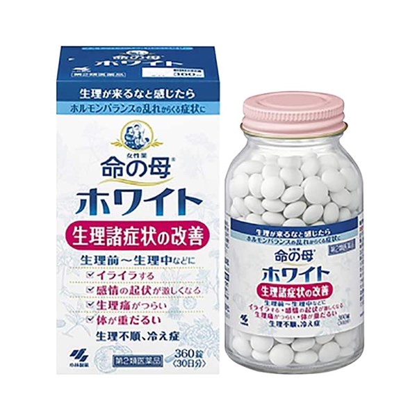 Điều hòa kinh nguyệt 360 viên