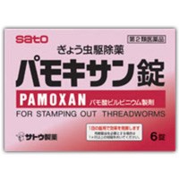 Thuốc tẩy giun Pamoxan Sato