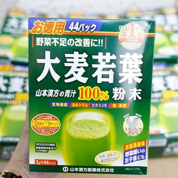 Bột lá lúa non nguyên chất (20/th)