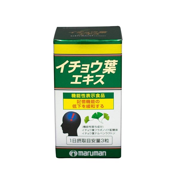 Viên uống tiền đình bổ não Maruman 100v