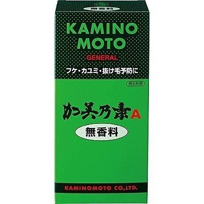 Tinh chất mọc tóc Kaminomoto màu xanh 200ml