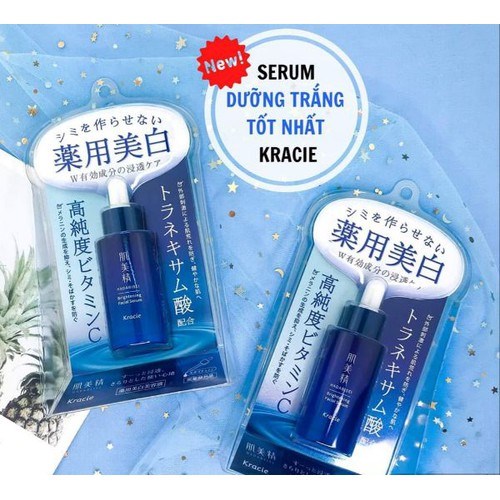 Serum dưỡng trắng Kracie Hadabisei Nhật Bản 30 ml