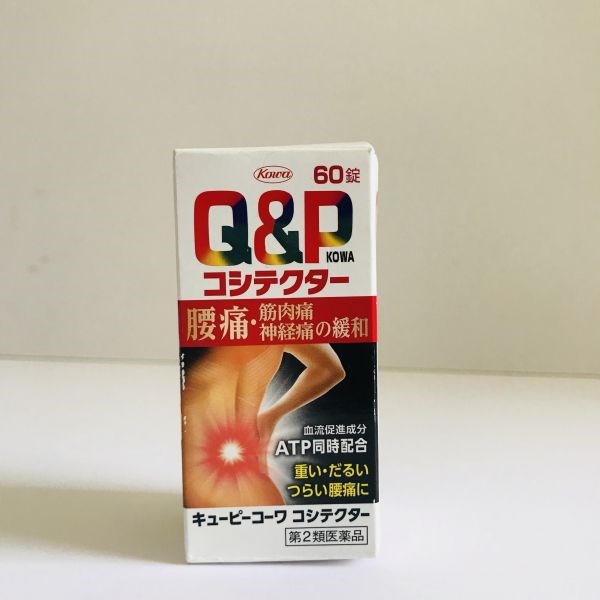 Viên Uống Đặc Trị Đau Lưng Xương Khớp Q&P Kowa 60 viên