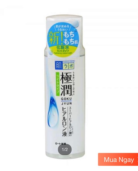 Nước Hoa Hồng Hadalabo Goku Jyun Hydrating Lotion 170 ml-màu trắng