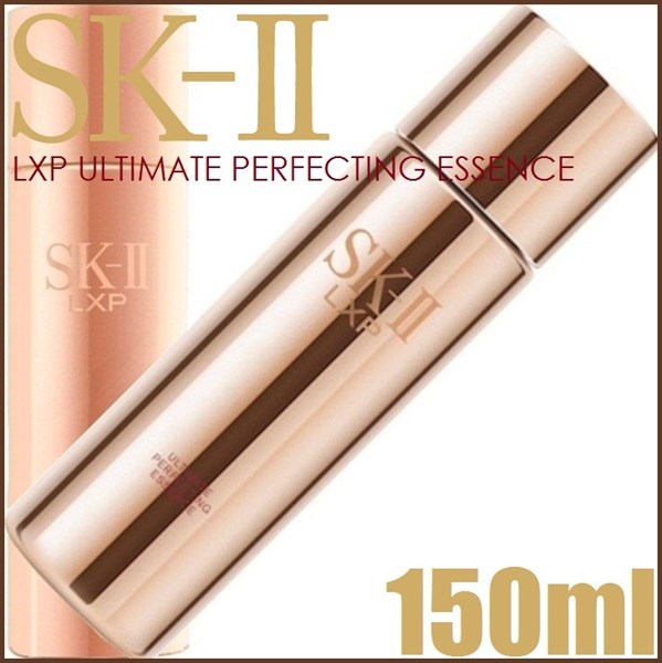 Nước Thần SKII LXP Ultimate Perfecting Essence SK-II
